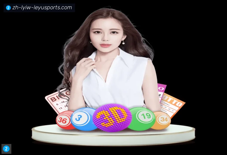 乐鱼体育APP界面预览