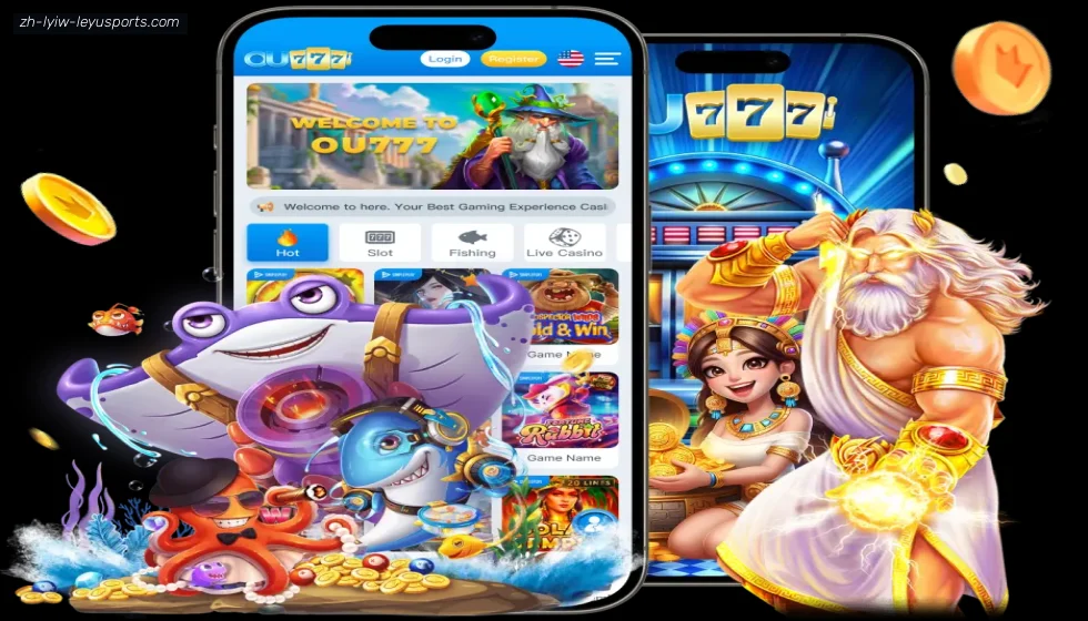 乐鱼体育 banner